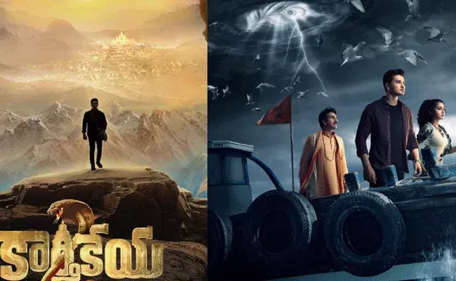 Karthikeya 2: కార్తికేయ 2 మళ్లీ వాయిదా.. మమ్మల్నే తగ్గమంటున్నారంటూ నిఖిల్ కామెంట్స్.. Karthikeya 2: కార్తికేయ 2 మళ్లీ వాయిదా.. మమ్మల్నే తగ్గమంటున్నారంటూ నిఖిల్ కామెంట్స్..