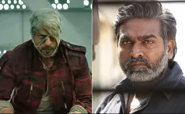 Vijay Sethupathi: షారుఖ్తో తలపడనున్న సేతుపతి.. త్వరలో షూటింగ్ షురూ.. Vijay Sethupathi: షారుఖ్తో తలపడనున్న సేతుపతి.. త్వరలో షూటింగ్ షురూ..
