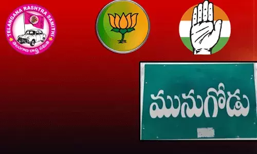 Munugodu: మునుగోడు ఉప ఎన్నికలు.. ఇదే పాలిటిక్స్‌‌లో హాట్ టాపిక్..