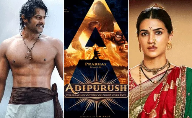 Adipurush: ప్రభాస్ ఆదిపురుష్లో బాలీవుడ్ హీరో గెస్ట్ రోల్.. Adipurush: ప్రభాస్ ఆదిపురుష్లో బాలీవుడ్ హీరో గెస్ట్ రోల్..