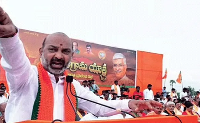 Bandi Sanjay : బీజేపీ అంటే కేసీఆర్కు వణుకు మొదలైంది : బండి సంజయ్ Bandi Sanjay : బీజేపీ అంటే కేసీఆర్కు వణుకు మొదలైంది : బండి సంజయ్