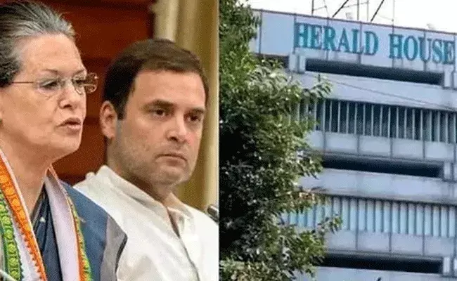 National Herald Case : దూకుడు పెంచిన ఈడీ.. కాంగ్రెస్‌కు చెందిన యంగ్ ఇండియా ఆఫీస్ సీజ్..
