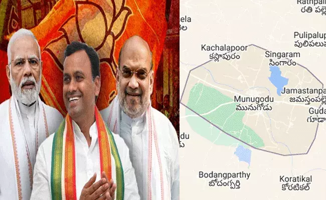 BJP Munugodu : మునుగోడు పైనే బీజేపీ ఫోకస్.. BJP Munugodu : మునుగోడు పైనే బీజేపీ ఫోకస్..