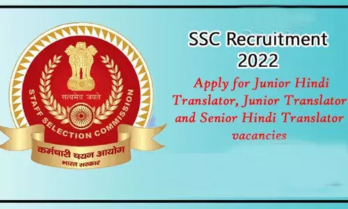 Translator posts in central government: డిగ్రీ అర్హతతో కేంద్ర ప్రభుత్వ మంత్రిత్వ శాఖలో ట్రాన్స్‌లేటర్ పోస్టుల భర్తీకి నోటిఫికేషన్.. జీతం రూ.44900- 112400