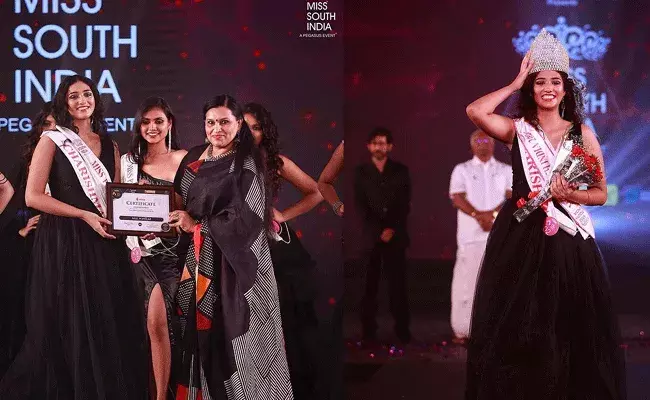 Charishma Krishna: మిస్ సౌత్ ఇండియా 2022 కిరీటం దక్కించుకున్న వైజాగ్ యువతి.. Charishma Krishna: మిస్ సౌత్ ఇండియా 2022 కిరీటం దక్కించుకున్న వైజాగ్ యువతి..