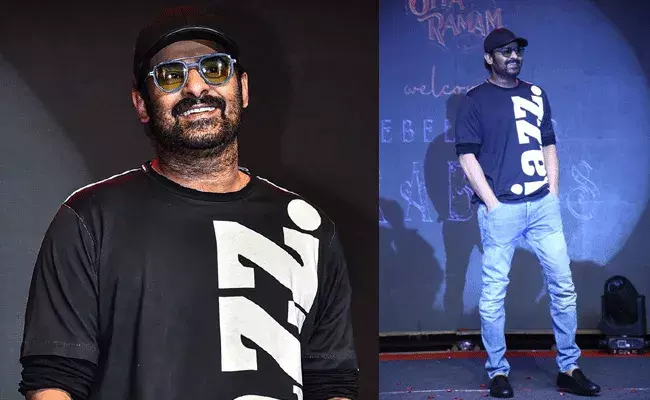Prabhas: సీతారామం ఈవెంట్‌లో ప్రభాస్ ధరించిన టీ షర్ట్ ధర ఎంతంటే..?