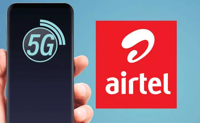 Airtel 5G: 5జీ సేవలకు సంబంధించి ఎయిర్‌టెల్‌ కీలక ప్రకటన..