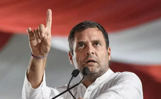 Rahul Gandhi: ఏం చేసుకున్నా.. మోదీకి భయపడేది లేదు: రాహుల్ గాంధీ Rahul Gandhi: ఏం చేసుకున్నా.. మోదీకి భయపడేది లేదు: రాహుల్ గాంధీ
