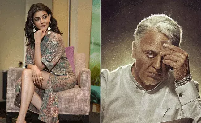 Kajal Agarwal : భారతీయుడు 2 షూటింగ్ అప్పుడే స్టార్ట్ అవుతుంది : కాజల్ అగర్వాల్ Kajal Agarwal : భారతీయుడు 2 షూటింగ్ అప్పుడే స్టార్ట్ అవుతుంది : కాజల్ అగర్వాల్