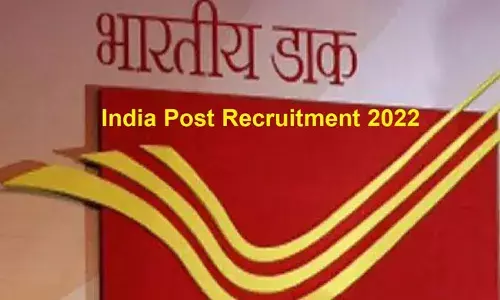 India Post Recruitment 2022: ఇండియా పోస్ట్ రిక్రూట్మెంట్.. టెక్నికల్ సూపర్వైజర్ పోస్టుల భర్తీ.. India Post Recruitment 2022: ఇండియా పోస్ట్ రిక్రూట్మెంట్.. టెక్నికల్ సూపర్వైజర్ పోస్టుల భర్తీ..