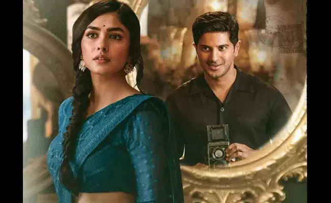 Sita Ramam Twitter Review : మణిరత్నం ప్రేమకథల్ని తలపించిన సీతారామం.. Sita Ramam Twitter Review : మణిరత్నం ప్రేమకథల్ని తలపించిన సీతారామం..