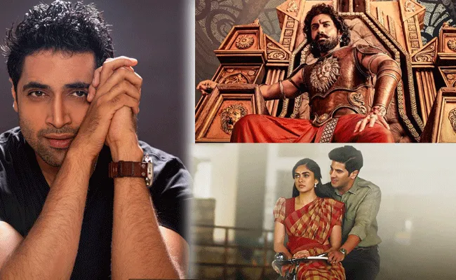 Adivi Sesh : కరోనా వల్ల థియేటర్లకు వెళ్లలేకపోతున్నా.. నాకోసం ఆ రెండు సినిమాలు చూసెయ్యండి : అడివి శేష్ Adivi Sesh : కరోనా వల్ల థియేటర్లకు వెళ్లలేకపోతున్నా.. నాకోసం ఆ రెండు సినిమాలు చూసెయ్యండి : అడివి శేష్
