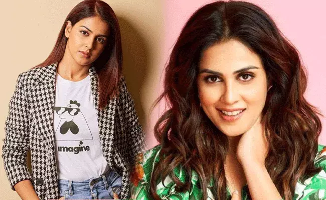 Genelia: జెనీలియా బర్త్ డే.. భర్త నుండి అందుకున్న అతిపెద్ద గిఫ్ట్ అదేనట..! Genelia: జెనీలియా బర్త్ డే.. భర్త నుండి అందుకున్న అతిపెద్ద గిఫ్ట్ అదేనట..!