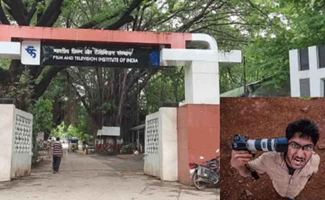 Pune: ఫిల్మ్ ఇన్స్టిట్యూట్ విద్యార్థి అనుమానాస్పద మృతి.. Pune: ఫిల్మ్ ఇన్స్టిట్యూట్ విద్యార్థి అనుమానాస్పద మృతి..
