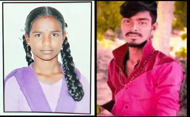 Anantapur: అనంతపురం జిల్లాలో ప్రేమజంటల వరుస ఆత్మహత్యలు కలకలం.. Anantapur: అనంతపురం జిల్లాలో ప్రేమజంటల వరుస ఆత్మహత్యలు కలకలం..