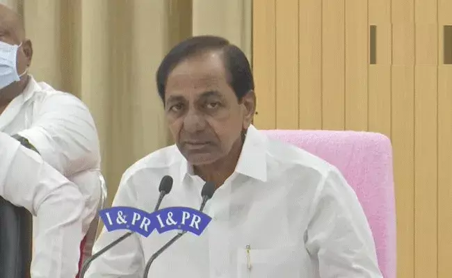 KCR: 8 ఏళ్ల కిందట ఏర్పాటు చేసిన నీతి ఆయోగ్‌ శుద్ధ దండగ: కేసీఆర్‌