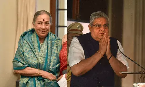 Vice President Poll: ఉపరాష్ట్రపతి ఎన్నికకు ముగిసిన పోలింగ్.. రాత్రికే ఫలితాలు..! Vice President Poll: ఉపరాష్ట్రపతి ఎన్నికకు ముగిసిన పోలింగ్.. రాత్రికే ఫలితాలు..!