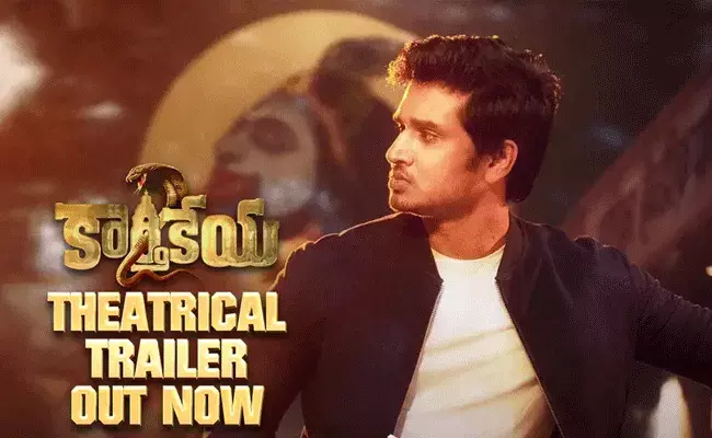 Karthikeya 2 Trailer: కార్తికేయ 2 ట్రైలర్ రిలీజ్.. ఇది ద్వారకా కృష్ణుడి కథ.. Karthikeya 2 Trailer: కార్తికేయ 2 ట్రైలర్ రిలీజ్.. ఇది ద్వారకా కృష్ణుడి కథ..