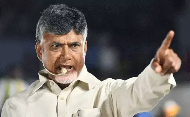 Chandrababu: వైసీపీ గూండాలు అడ్డుకుని దాడి చేశారు: చంద్రబాబు Chandrababu: వైసీపీ గూండాలు అడ్డుకుని దాడి చేశారు: చంద్రబాబు