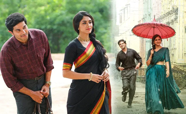 Sita Ramam: సీతారామంలో ముందుగా అనుకున్న హీరోయిన్ ఎవరంటే..? Sita Ramam: సీతారామంలో ముందుగా అనుకున్న హీరోయిన్ ఎవరంటే..?