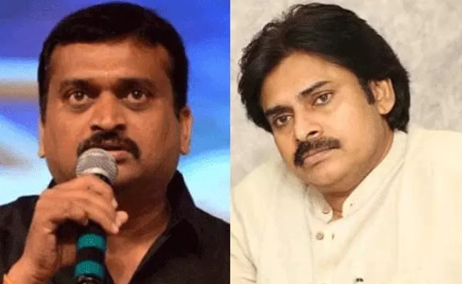 Bandla Ganesh: పవన్ కళ్యాణ్పై బండ్ల గణేష్ ట్వీట్ల వర్షం.. వీటి వెనుక అర్థమేంటి..? Bandla Ganesh: పవన్ కళ్యాణ్పై బండ్ల గణేష్ ట్వీట్ల వర్షం.. వీటి వెనుక అర్థమేంటి..?