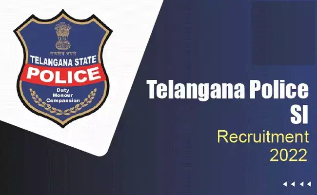 TSLPRB SI Exam: తెలంగాణలో పూర్తయిన ఎస్సై ప్రిలిమినరీ ఎగ్జామ్..