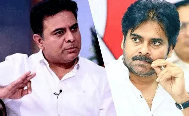 KTR: ఛాలెంజ్ విసిరిన కేటీఆర్.. స్వీకరించిన పవన్ కళ్యాణ్.. KTR: ఛాలెంజ్ విసిరిన కేటీఆర్.. స్వీకరించిన పవన్ కళ్యాణ్..