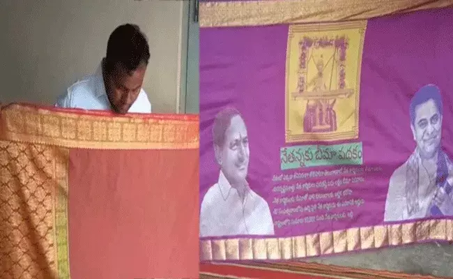 Sircilla: చేనేత కార్మికుల ప్రతిభ.. పరిమళించే పట్టుచీరలు, వస్త్రాలపై చిత్రాలు..