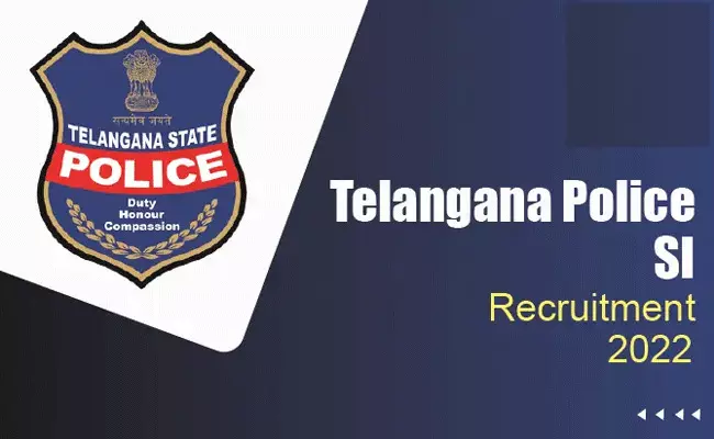 TSLPRB SI Exam: తెలంగాణలో పూర్తయిన ఎస్సై ప్రిలిమినరీ ఎగ్జామ్.. TSLPRB SI Exam: తెలంగాణలో పూర్తయిన ఎస్సై ప్రిలిమినరీ ఎగ్జామ్..