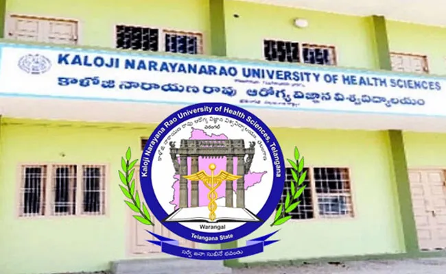 Warangal: మెడికల్ స్టూడెంట్స్ ఆందోళన Warangal: మెడికల్ స్టూడెంట్స్ ఆందోళన