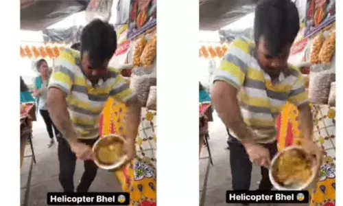Helicopter Bhel Puri: మార్కెట్లోకి కొత్త డిష్.. హెలికాప్టర్ భేల్ పూరీ గురించి విన్నారా..?