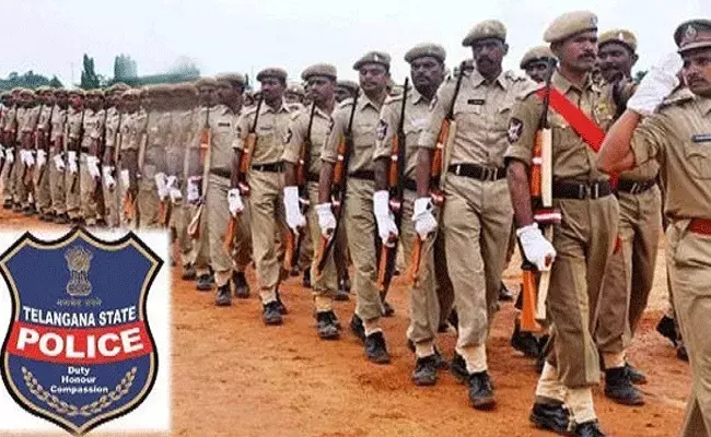 TSLPRB : తెలంగాణ కానిస్టేబుల్ రాత పరీక్ష వాయిదా.. మళ్లీ ఎప్పుడంటే..? TSLPRB : తెలంగాణ కానిస్టేబుల్ రాత పరీక్ష వాయిదా.. మళ్లీ ఎప్పుడంటే..?