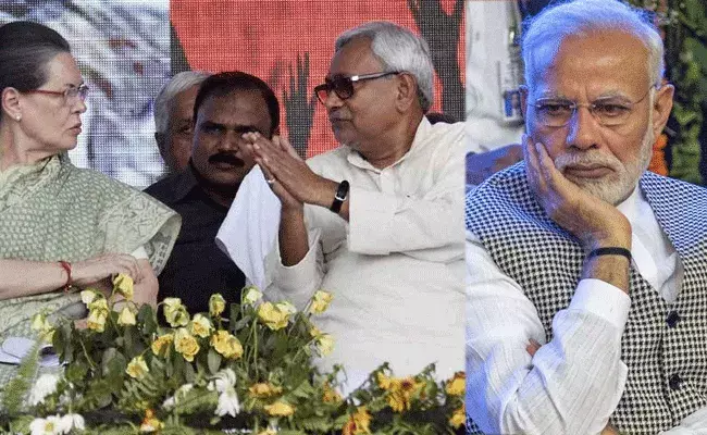 Bihar Politics : బిహార్లో రాజకీయ సంక్షోభం.. జేడీయూ కీలక నిర్ణయం.. Bihar Politics : బిహార్లో రాజకీయ సంక్షోభం.. జేడీయూ కీలక నిర్ణయం..