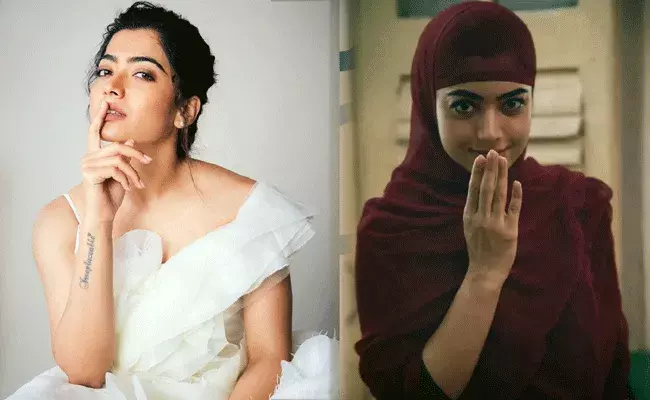 Rashmika Mandanna : ఆ క్యారెక్టర్‌లో నటించాలనుంది : రష్మిక మందన