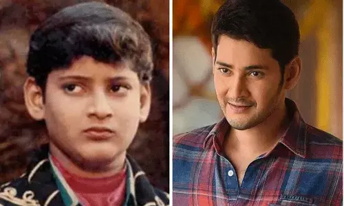 Mahesh Babu Birthday: మహేశ్ బాబు బర్త్ డే స్పెషల్.. చైల్డ్ ఆర్టిస్ట్ నుండి సూపర్ స్టార్లా.. Mahesh Babu Birthday: మహేశ్ బాబు బర్త్ డే స్పెషల్.. చైల్డ్ ఆర్టిస్ట్ నుండి సూపర్ స్టార్లా..