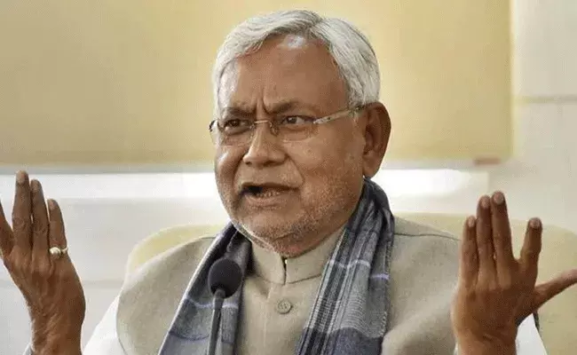 Nitish Kumar: ఎన్డీయేకి షాకిచ్చిన నితీష్ కుమార్.. సీఎం పదవికి రాజీనామా.. Nitish Kumar: ఎన్డీయేకి షాకిచ్చిన నితీష్ కుమార్.. సీఎం పదవికి రాజీనామా..