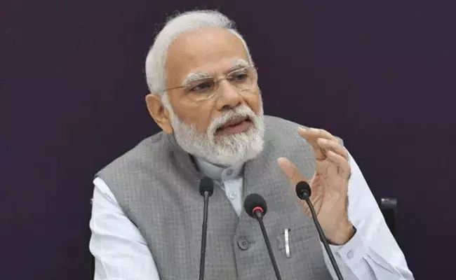 Narendra Modi: పెరిగిన ప్రధాని మోదీ ఆస్తులు.. మొత్తం విలువ ఎంతంటే..? Narendra Modi: పెరిగిన ప్రధాని మోదీ ఆస్తులు.. మొత్తం విలువ ఎంతంటే..?