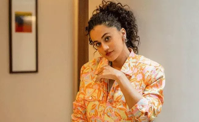 Taapsee Pannu: మీడియాపై తాప్సీ ఫైర్.. చివరికి దండం పెట్టి మరీ.. Taapsee Pannu: మీడియాపై తాప్సీ ఫైర్.. చివరికి దండం పెట్టి మరీ..
