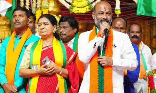 Bandi Sanjay: కేసీఆర్ది దొంగ ప్రభుత్వం: బండి సంజయ్ Bandi Sanjay: కేసీఆర్ది దొంగ ప్రభుత్వం: బండి సంజయ్