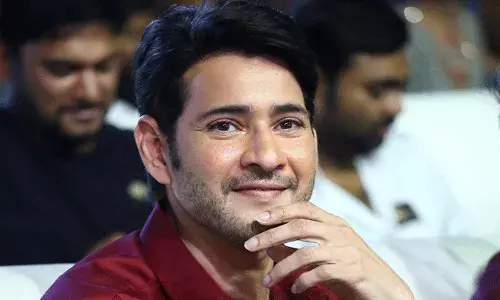 Mahesh Babu: ప్రియమైన సూపర్ ఫ్యాన్స్కు.. మహేశ్ బాబు ట్వీట్.. Mahesh Babu: ప్రియమైన సూపర్ ఫ్యాన్స్కు.. మహేశ్ బాబు ట్వీట్..
