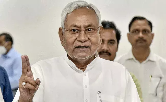 Bihar: బీహార్లో కొలువు దీరనున్న కొత్త ప్రభుత్వం.. మళ్లీ సీఎంగా నితీష్ కుమార్ ప్రమాణ స్వీకారం.. Bihar: బీహార్లో కొలువు దీరనున్న కొత్త ప్రభుత్వం.. మళ్లీ సీఎంగా నితీష్ కుమార్ ప్రమాణ స్వీకారం..