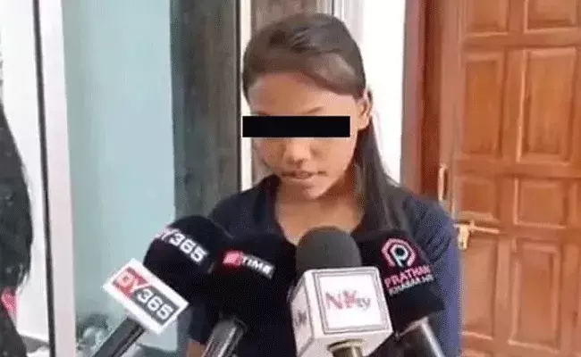 Assam: ప్రేమను నిరూపించుకోవడానికి అలాంటి పనిచేసిన బాలిక.. షాక్లో నెటిజన్లు.. Assam: ప్రేమను నిరూపించుకోవడానికి అలాంటి పనిచేసిన బాలిక.. షాక్లో నెటిజన్లు..