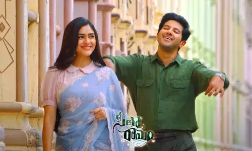 Sita Ramam: స్వీట్ లవ్ స్టోరీ సీతా రామం కి సాయిధరమ్ తేజ్ ఐ హేట్ యు నోట్ Sita Ramam: స్వీట్ లవ్ స్టోరీ సీతా రామం కి సాయిధరమ్ తేజ్ ఐ హేట్ యు నోట్