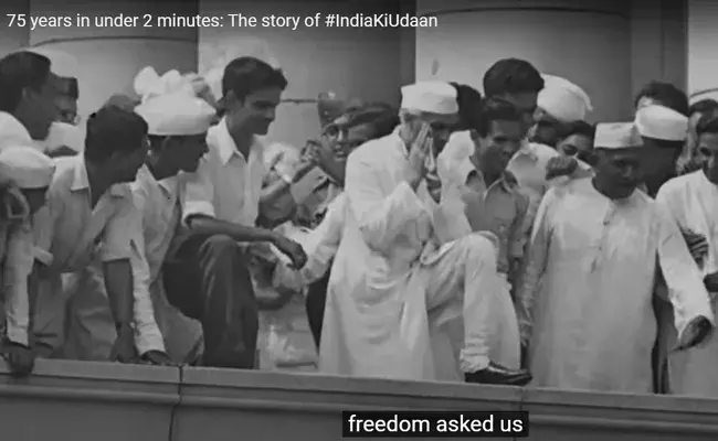 India Ki Udaan : భారత్ స్వాతంత్య్రోత్సవాలపై గూగుల్ ప్రత్యేక వీడియో ఇండియా కి ఉడాన్..