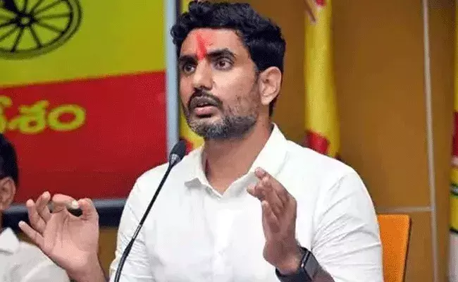 Lokesh : అది ఒరిజినల్ కాకపోవచ్చంటే ఒరిజినల్ ఉందనేగా : లోకేష్ Lokesh : అది ఒరిజినల్ కాకపోవచ్చంటే ఒరిజినల్ ఉందనేగా : లోకేష్