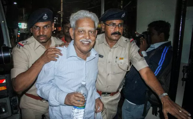 Varavara Rao : వరవరరావుకు శాశ్వత బెయిల్ మంజూరు చేసిన సుప్రీం కోర్టు.. Varavara Rao : వరవరరావుకు శాశ్వత బెయిల్ మంజూరు చేసిన సుప్రీం కోర్టు..