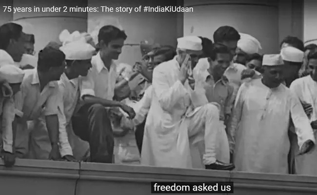 India Ki Udaan : భారత్ స్వాతంత్య్రోత్సవాలపై గూగుల్ ప్రత్యేక వీడియో ఇండియా కి ఉడాన్.. India Ki Udaan : భారత్ స్వాతంత్య్రోత్సవాలపై గూగుల్ ప్రత్యేక వీడియో ఇండియా కి ఉడాన్..