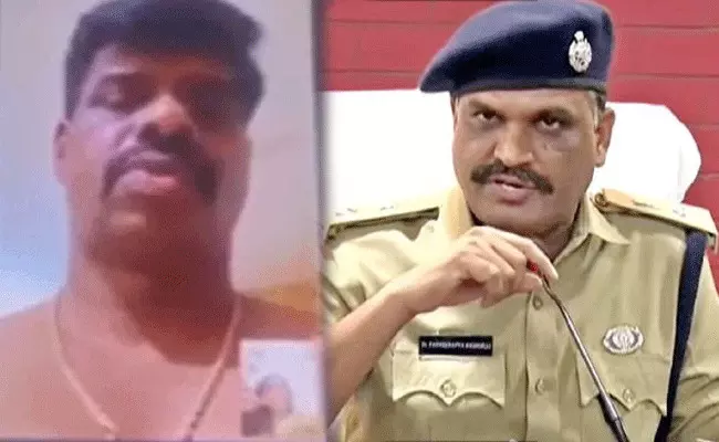Gorantla Nude Video : అది ఒరిజినల్ వీడియో కాదు.. ఎక్కడి నుంచి అప్లోడ్ అయ్యిందంటే : ఎస్పీ Gorantla Nude Video : అది ఒరిజినల్ వీడియో కాదు.. ఎక్కడి నుంచి అప్లోడ్ అయ్యిందంటే : ఎస్పీ