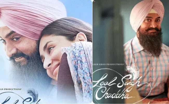 Laal Singh Chaddha Review: లాల్ సింగ్ చడ్డా రివ్యూ.. ఒక పర్ఫెక్ట్ రీమేక్.. Laal Singh Chaddha Review: లాల్ సింగ్ చడ్డా రివ్యూ.. ఒక పర్ఫెక్ట్ రీమేక్..