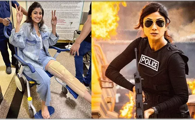 Shilpa Shetty: డైరెక్టర్ చెప్పారు.. అందుకే కాలు విరగ్గొట్టుకున్నా!.. Shilpa Shetty: డైరెక్టర్ చెప్పారు.. అందుకే కాలు విరగ్గొట్టుకున్నా!..